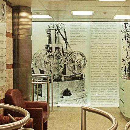 Стильное уютное лобби в бизнес центре Ян Рон на Сухаревской